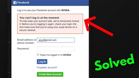 cant log into facebook